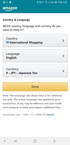 shows_only_international_shipping_amazon_app_14_sh