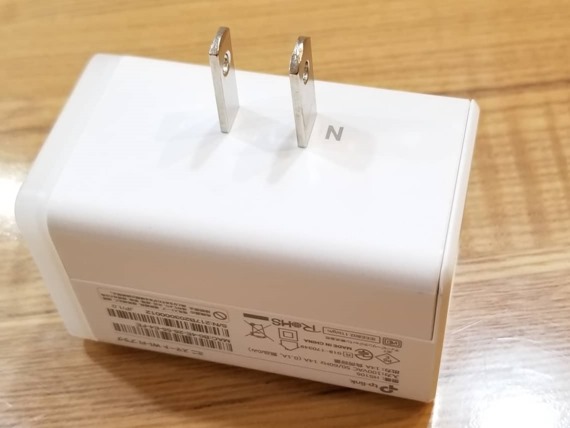 tp-link_hs105_review_12_sh