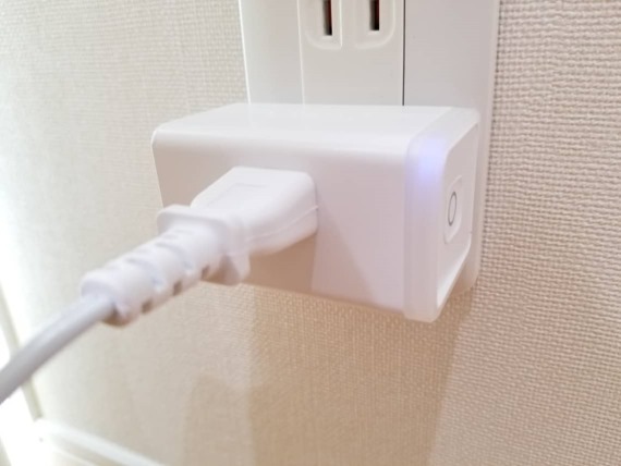 tp-link_hs105_review_25_sh