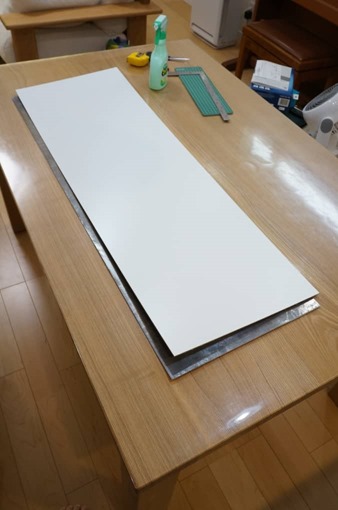 how_to_make_a_lead_board_15_sh