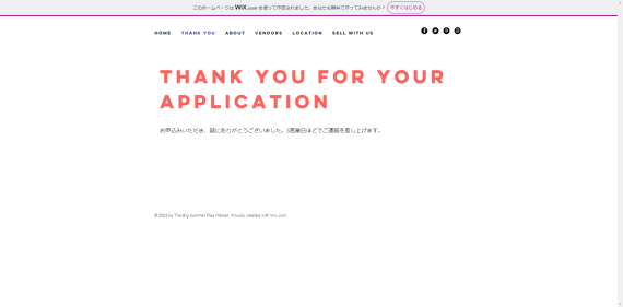 wix_user_input_how_to_19