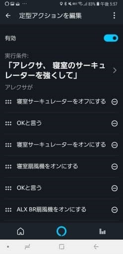 how_to_turn_on_toggle_switch_9_sh