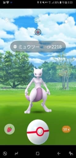 pokemon_go_is_still_fun_33_sh