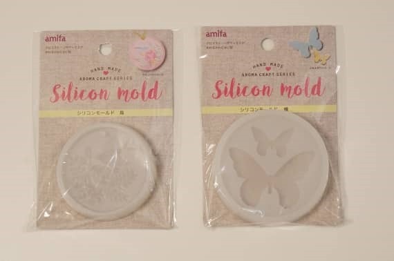 silicon_mold_insulator_4_sh