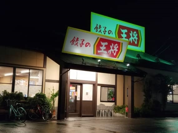 ohsho_thai_ichinomiya_1_sh