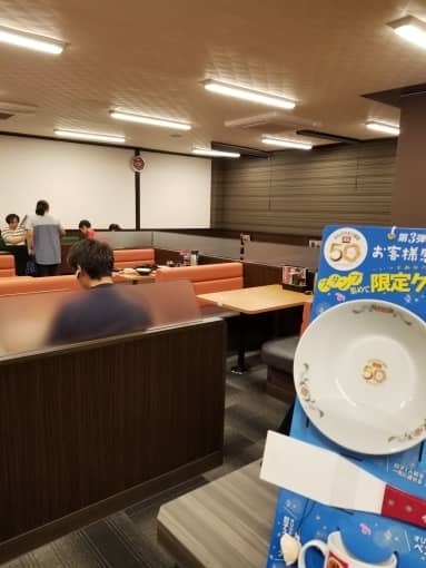 ohsho_thai_ichinomiya_39_sh