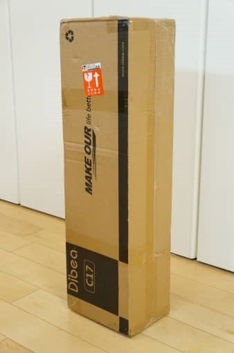 dibea_c17_review_2_sh