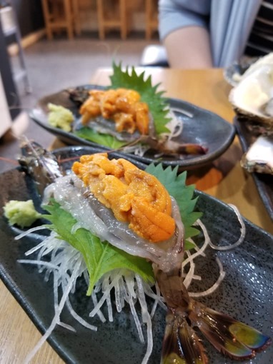 gyouten_umai_1_44_sh