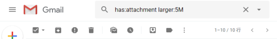 how_to_save_gmail_storage_1_sh