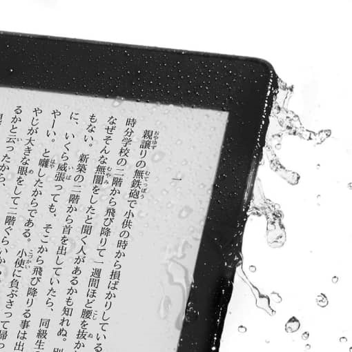 water_resist_kindle_paperwhite_sh