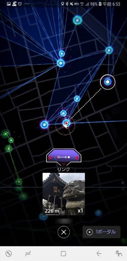 how_to_unlock_docomo_phone_from_phone_84_sh