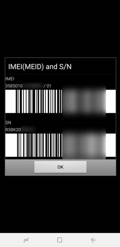how_to_unlock_docomo_phone_from_phone_8_sh