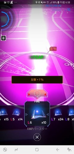 how_to_unlock_docomo_phone_from_phone_98_sh