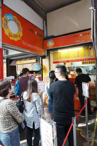taiwan_doughnut_513_bakery_34_sh