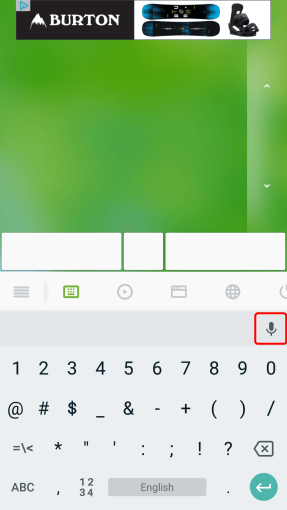 force_to_display_google_voice_input_4_sh