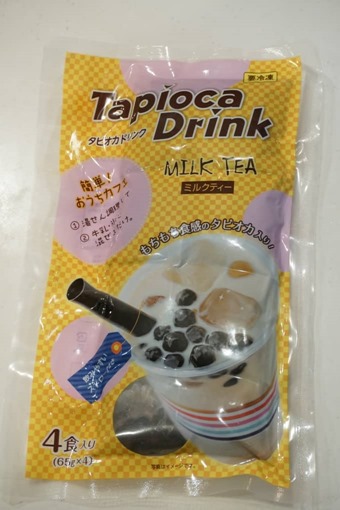 gyoumu_super_tapioca_milk_2