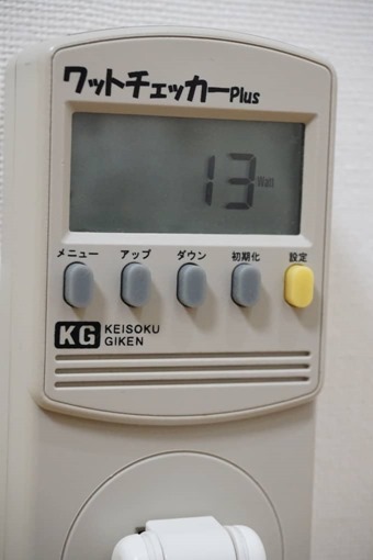 hs105_power_consumption_test_11_sh
