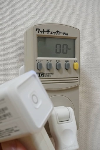 hs105_power_consumption_test_9_sh