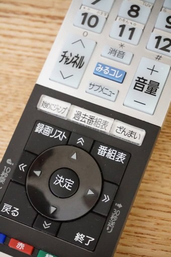 regza_timeshift_machine_is_awesome_9_sh