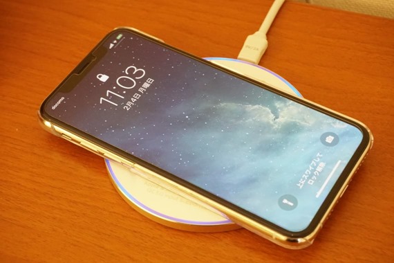 costco_qi_charger_15