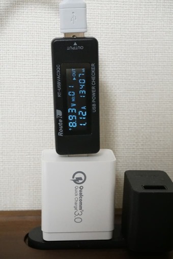 costco_qi_charger_22