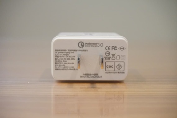 costco_qi_charger_29