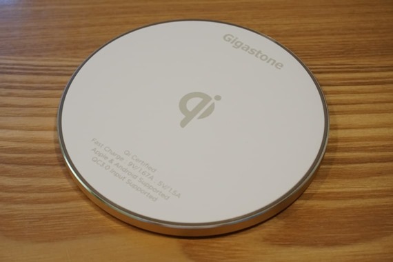 costco_qi_charger_35
