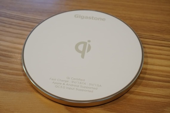 costco_qi_charger_36