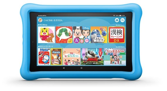 fire_hd_8_kids_model_2