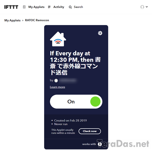 how_to_use_custom_infrared_on_ifttt_9_sh
