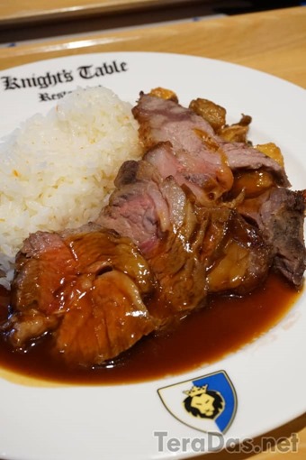 legoland_roastbeef_is_bad_17_sh