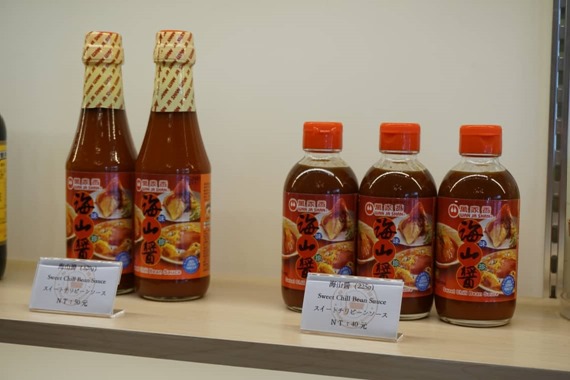 taiwan_cooking_school_128_sh