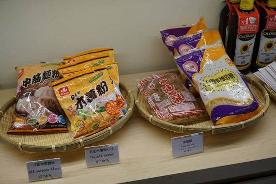 taiwan_cooking_school_171_sh