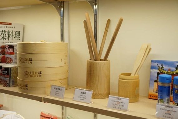 taiwan_cooking_school_178_sh