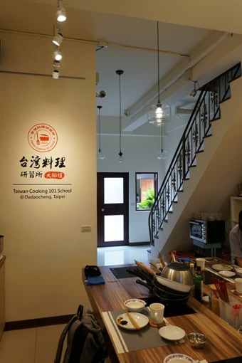taiwan_cooking_school_57_sh
