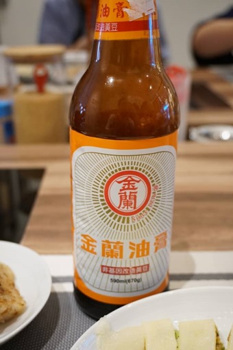 taiwan_cooking_school_80_sh