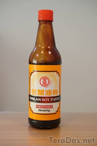 kimlan_soy_source_8_sh