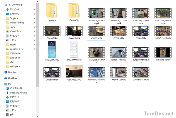 how_to_get_free_hevc_extension_1_sh