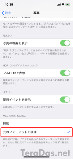 how_to_get_free_hevc_extension_5_sh