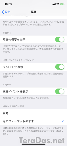 how_to_get_free_hevc_extension_5_sh