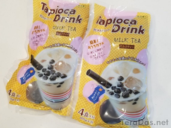 gs_tapioca_sold_out_1