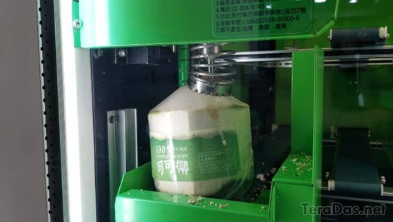 coconuts_water_vending_machine_in_taipei_2