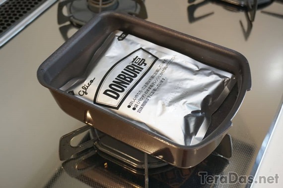 tfal_for_prepackaged_food_8