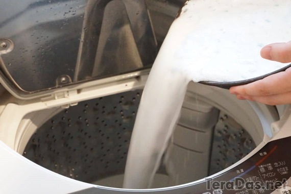 washing_machine_cleaning_failed_1_24