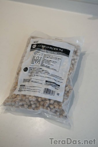 gs_1kg_tapioca_12