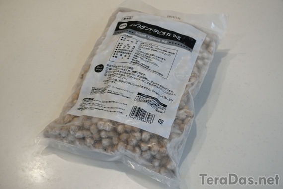 gs_1kg_tapioca_13