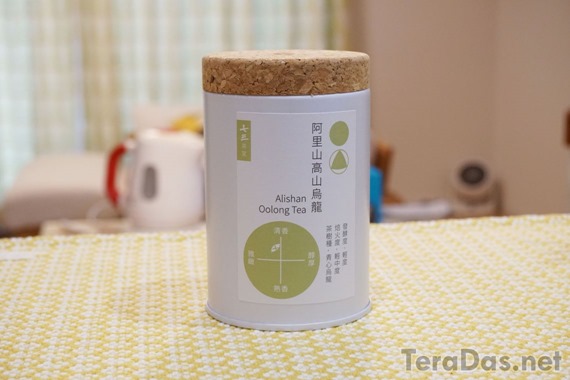 gs_1kg_tapioca_20