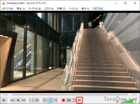 vlc_how_to_go_frame_by_frame_10