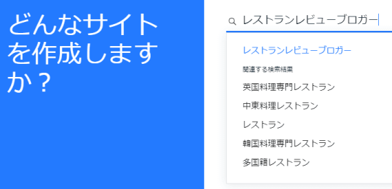 wix_adi_review_4