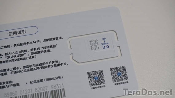 mewfi_sim_in_singapore_5
